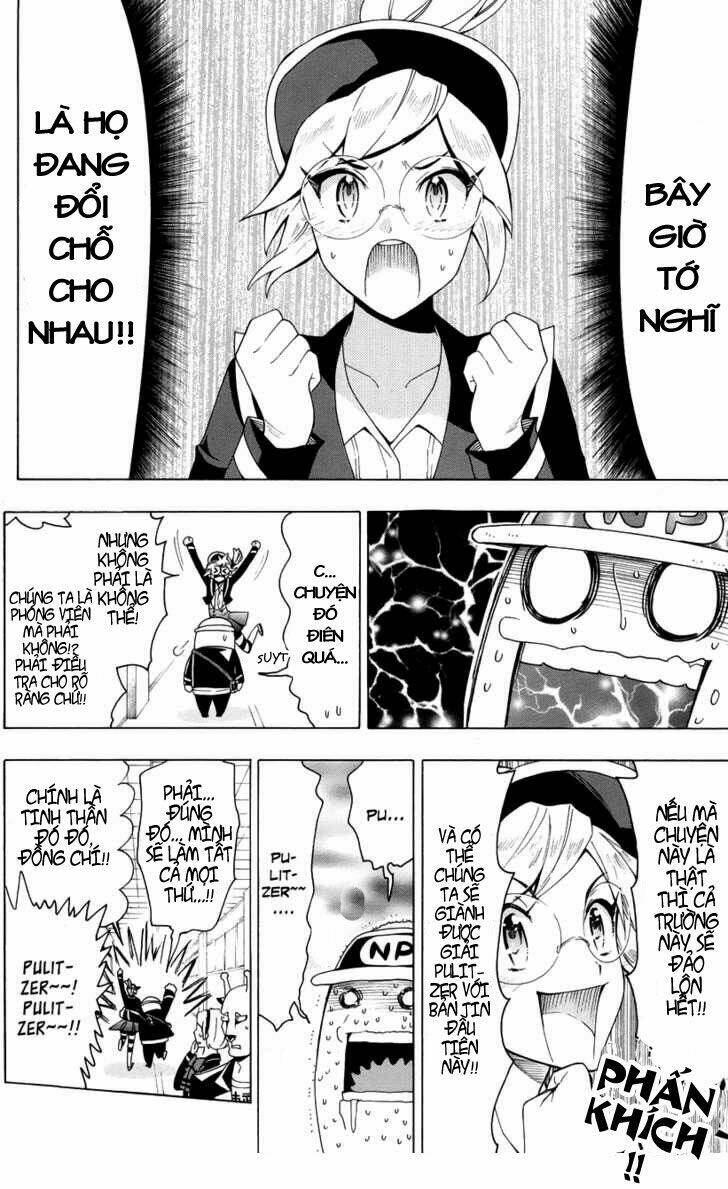 samurai high school chapter 16 13