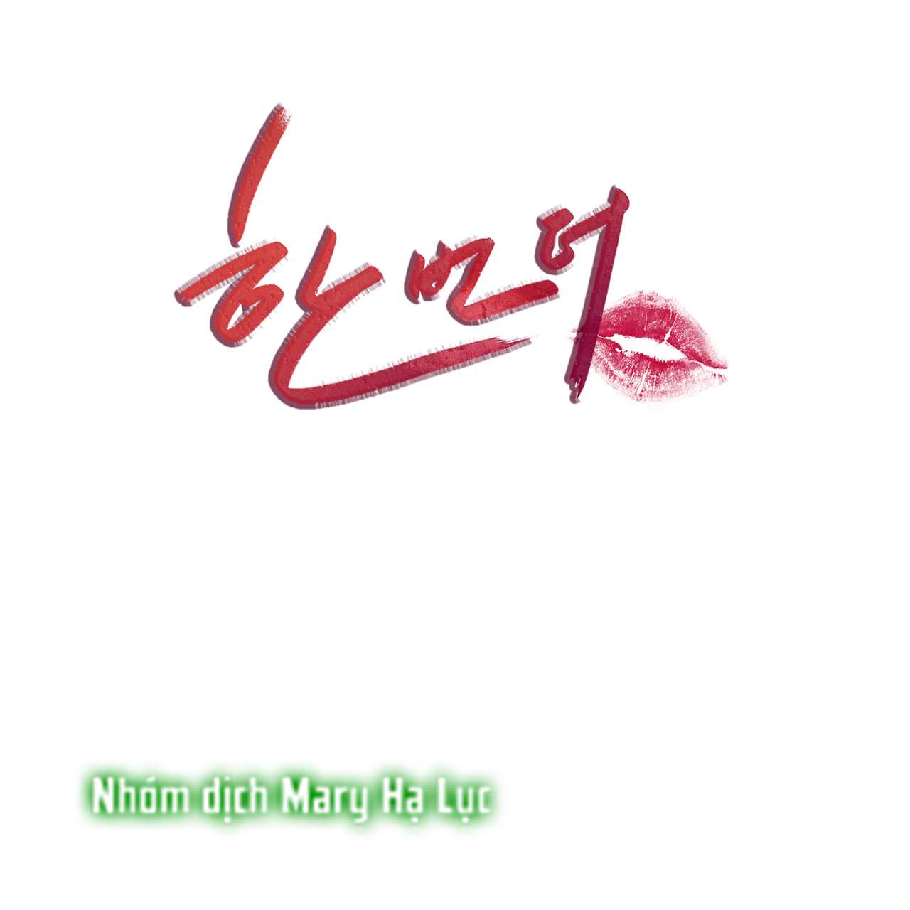 one more time chapter 17 6