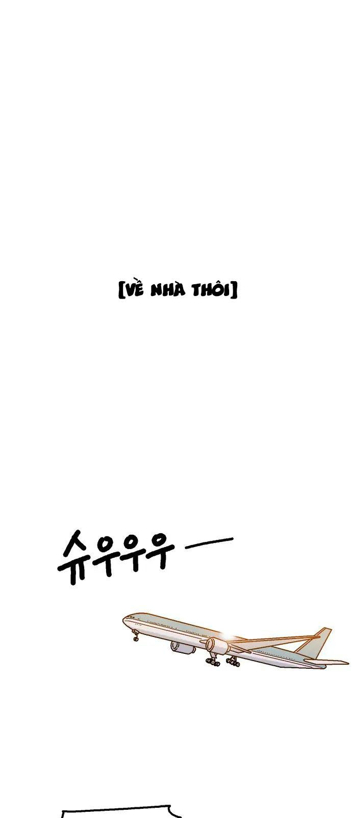 chỉ một miếng thôi! chapter 3.1 4