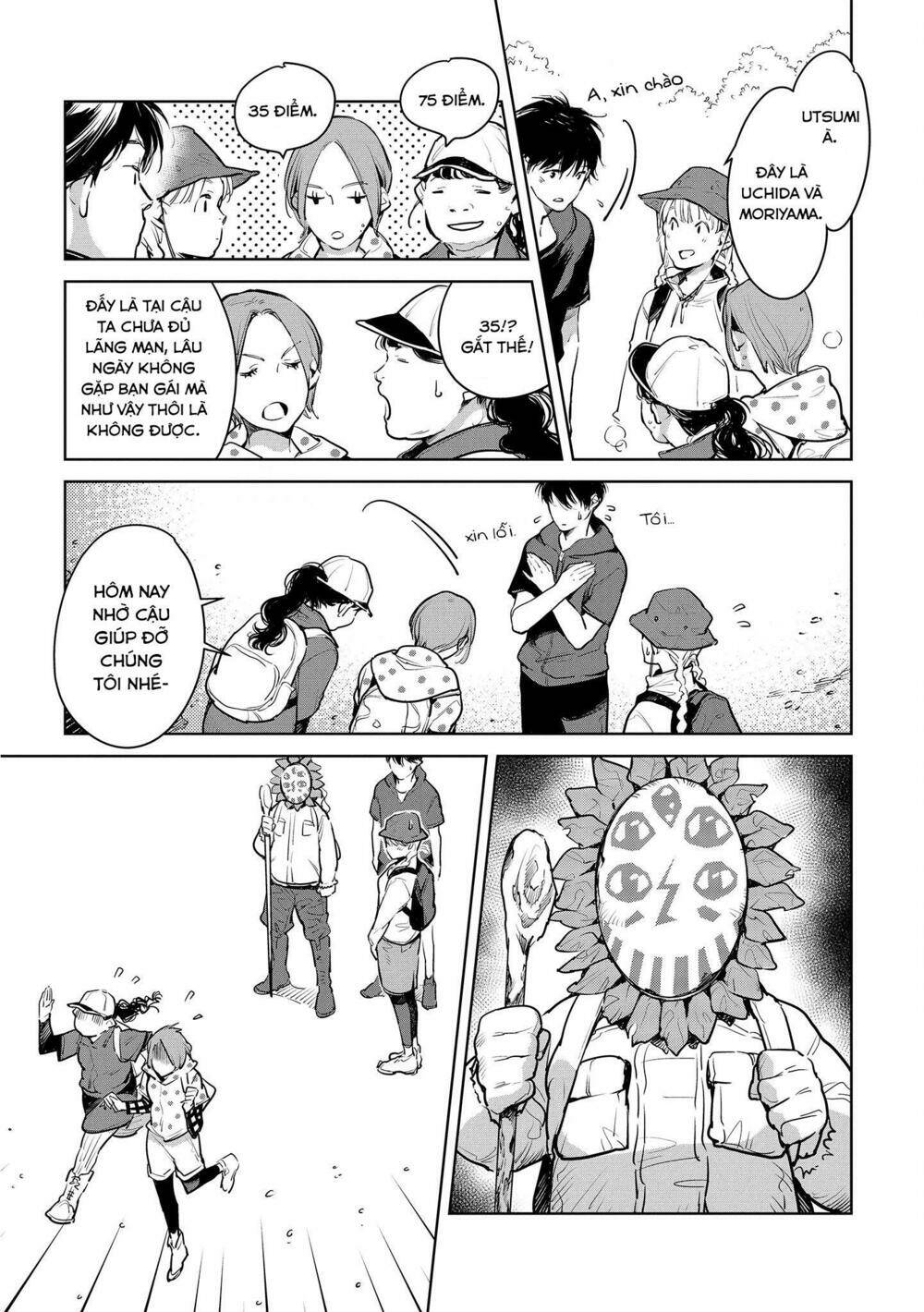 okashiratsuki chapter 17 8