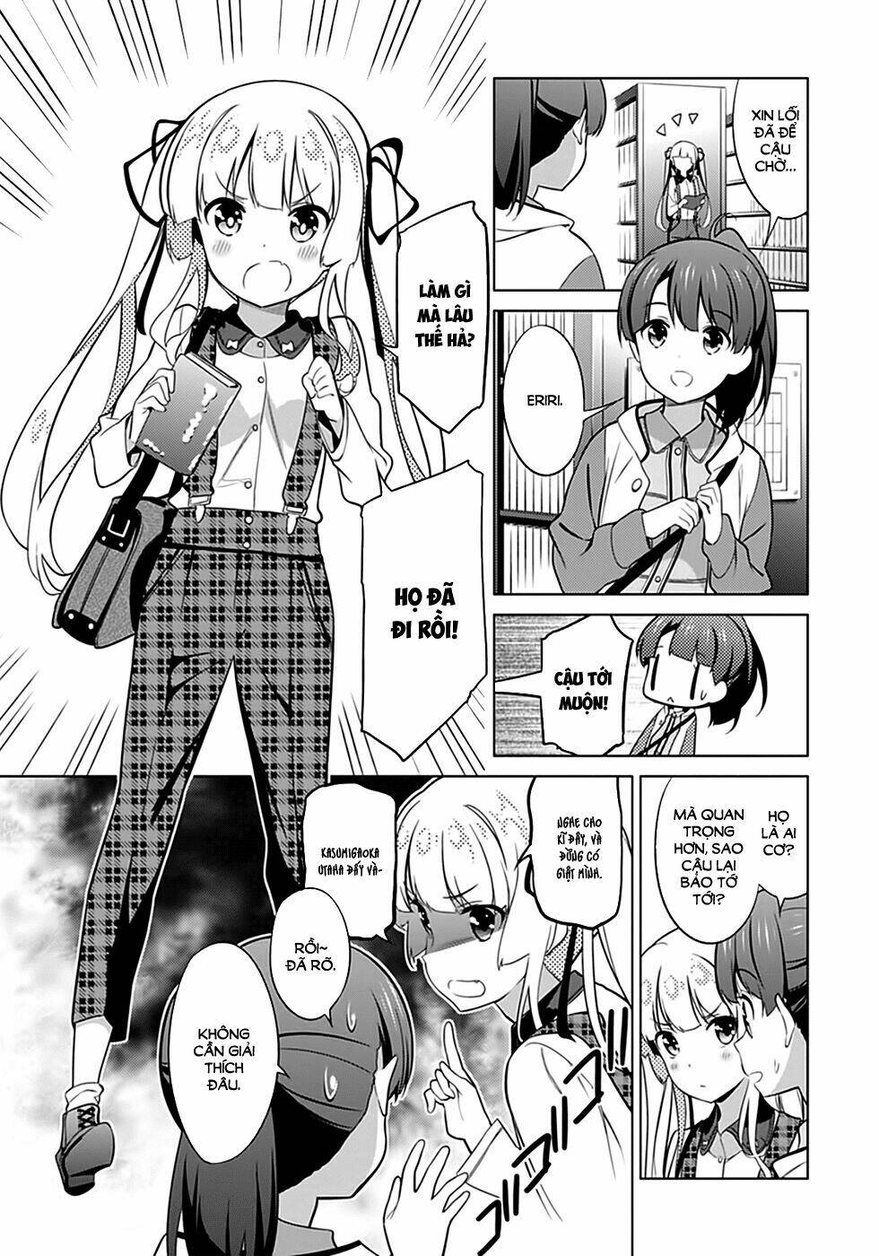 saenai kanojo no sodatekata - koisuru metronome chapter 23 5