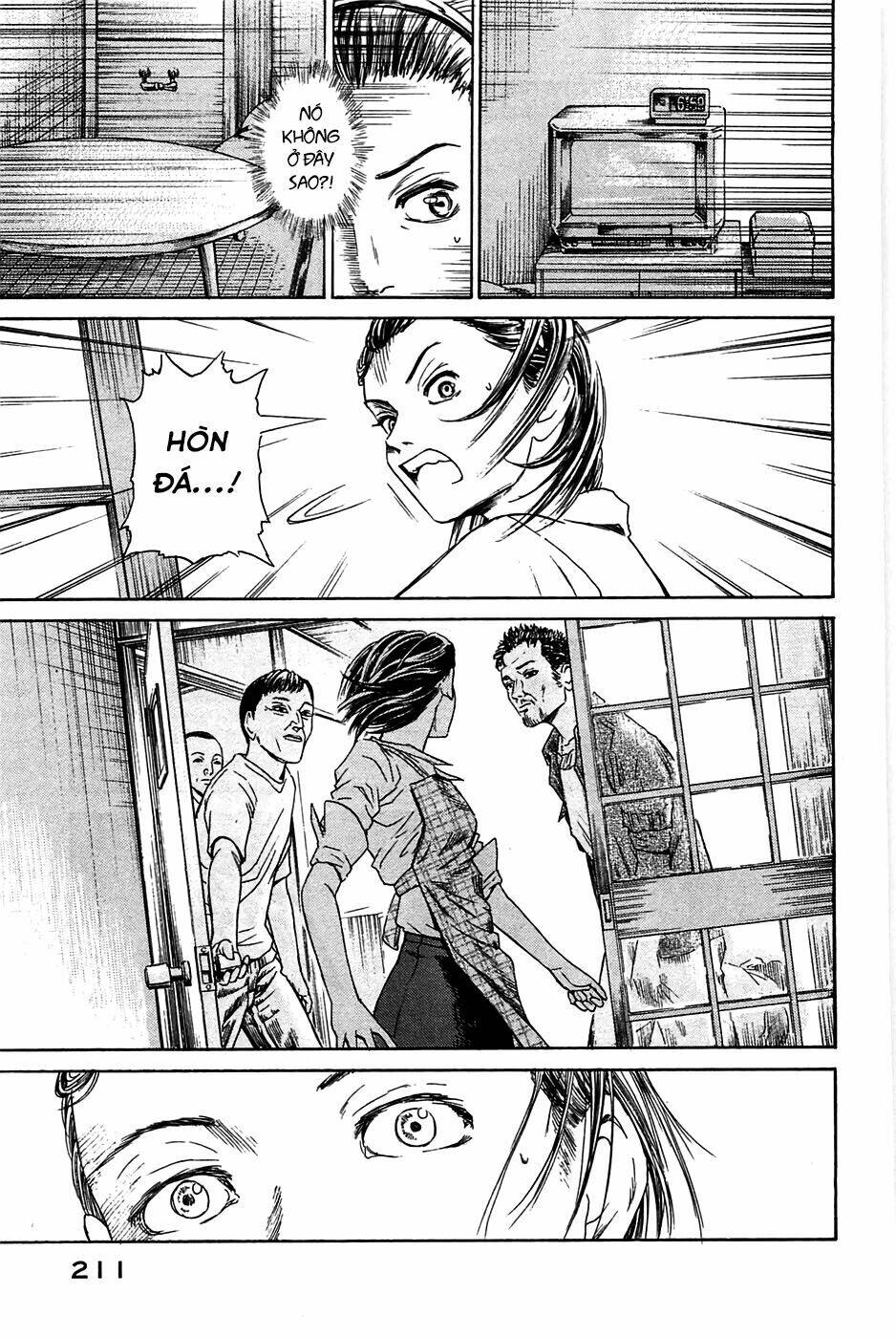 kokukoku chapter 5 49