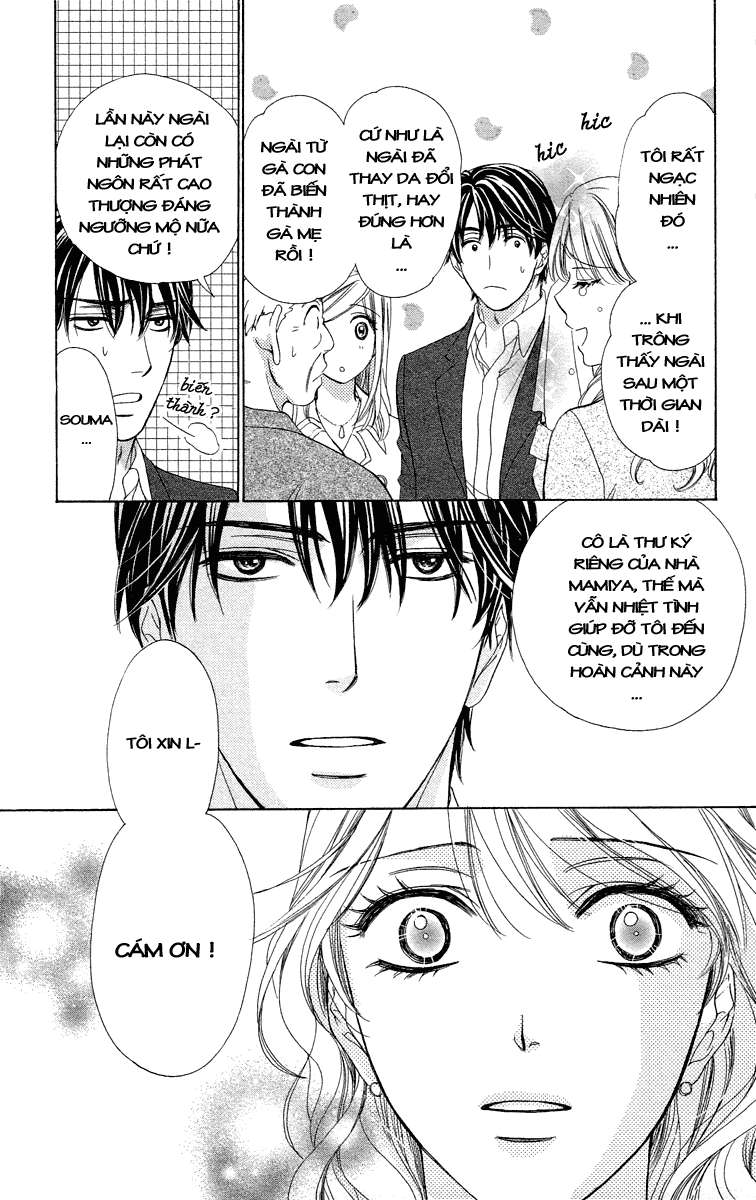 hapi mari chapter 39 13