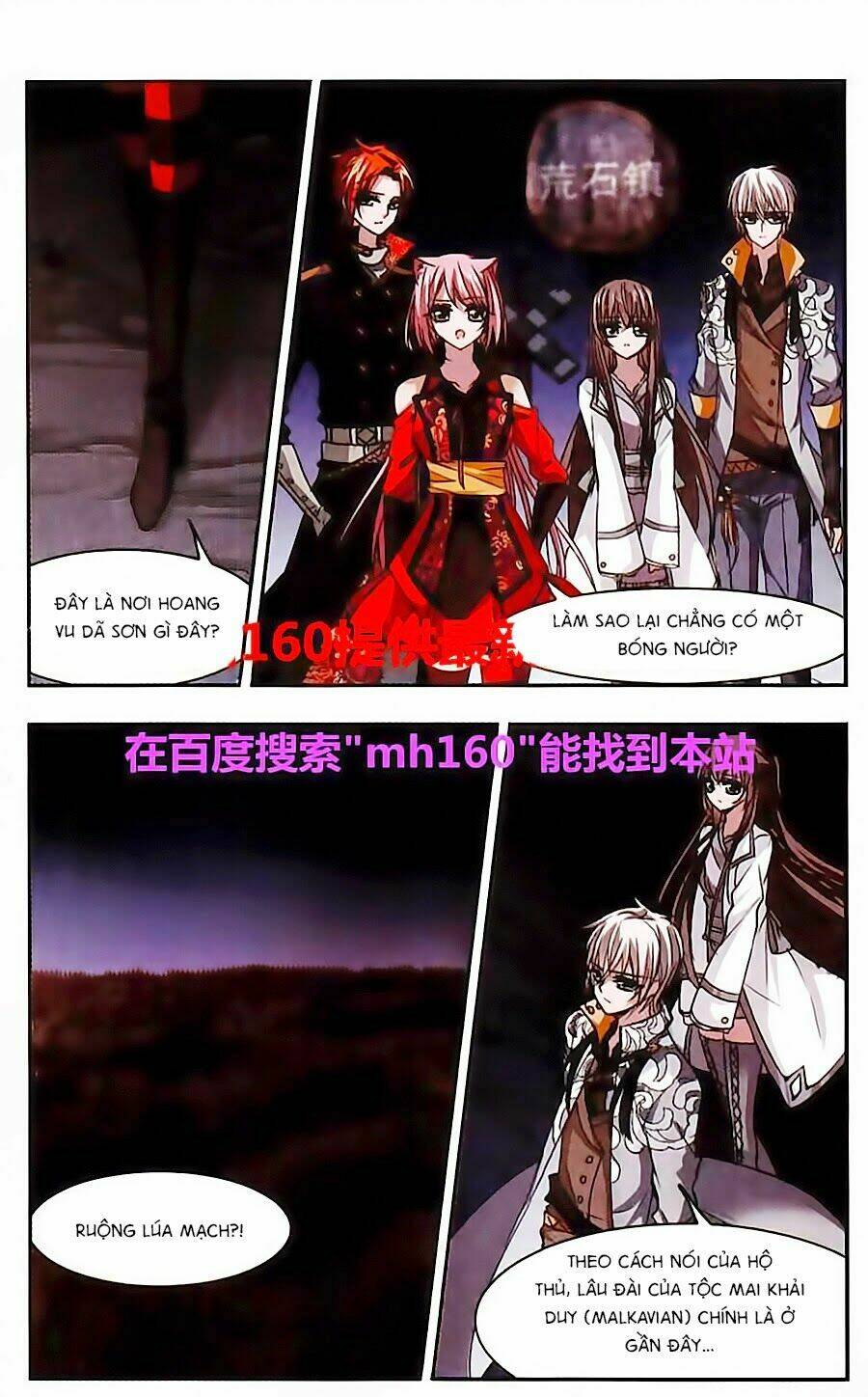 huyết tộc cấm vực chapter 44 19