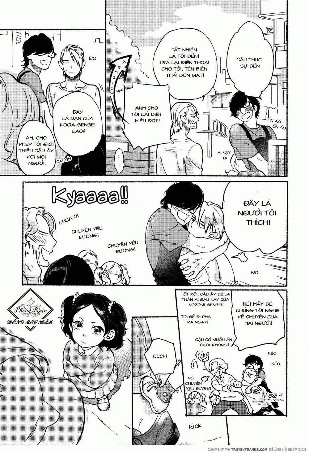 yondaime ooyamato tatsuyuki chapter 2 16