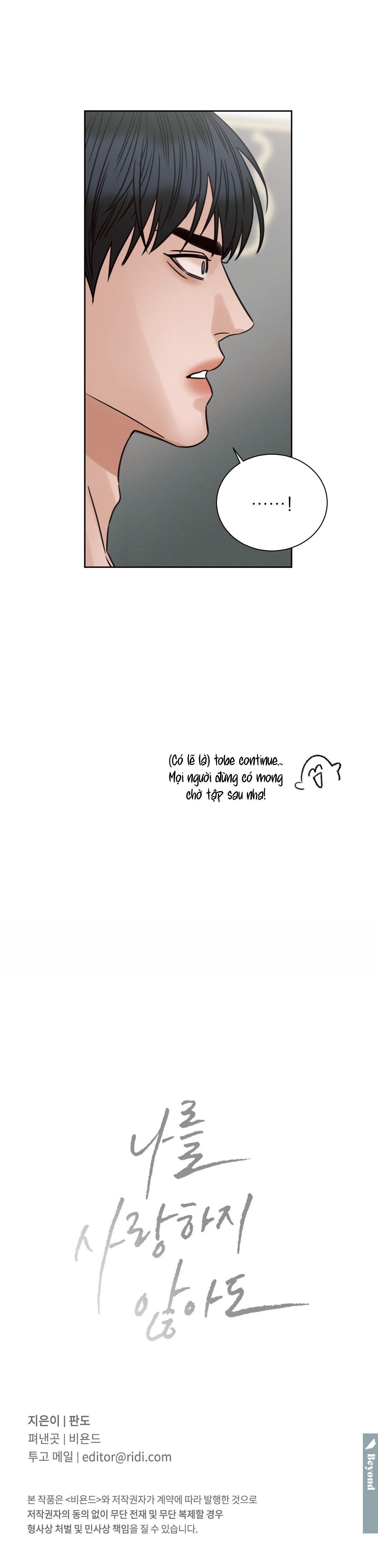 dù anh không yêu em chapter 87.1 6