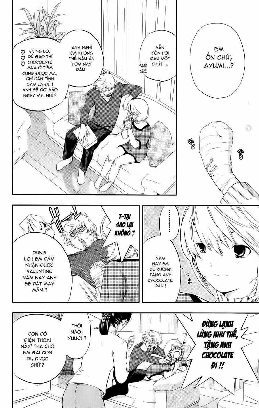 hatsukoi limited chapter 19 15