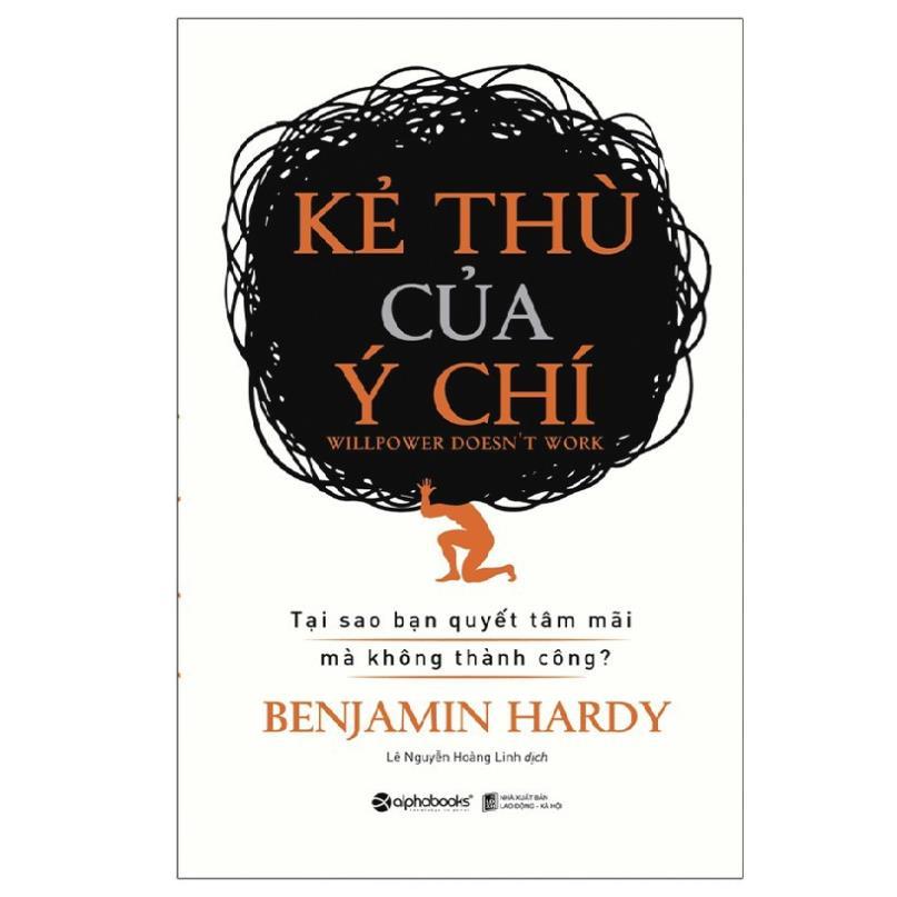 Kẻ Thù Của Ý Chí - Bản Quyền