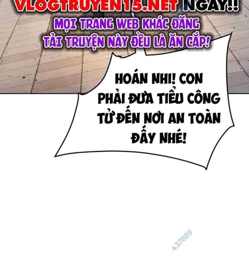 Tiểu Tử Đáng Ngờ Lại Là Cao Thủ chapter 44 198