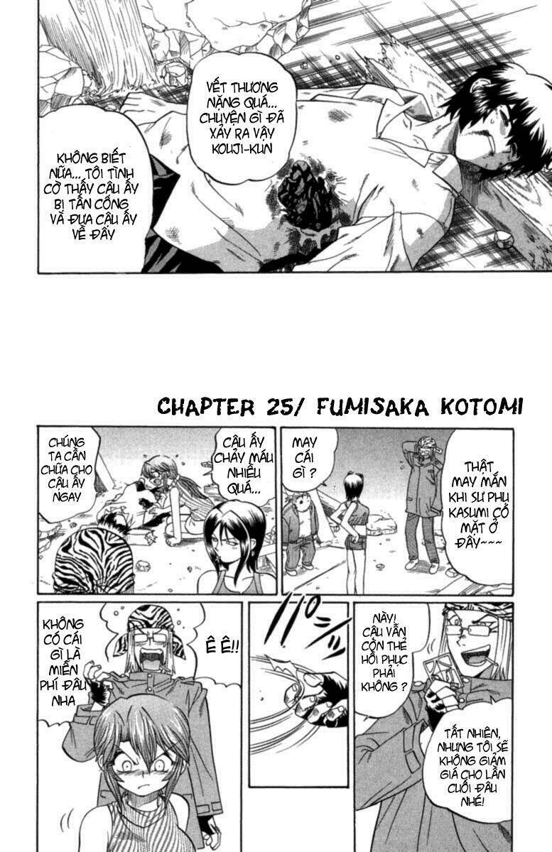 chaosic rune chapter 25 2