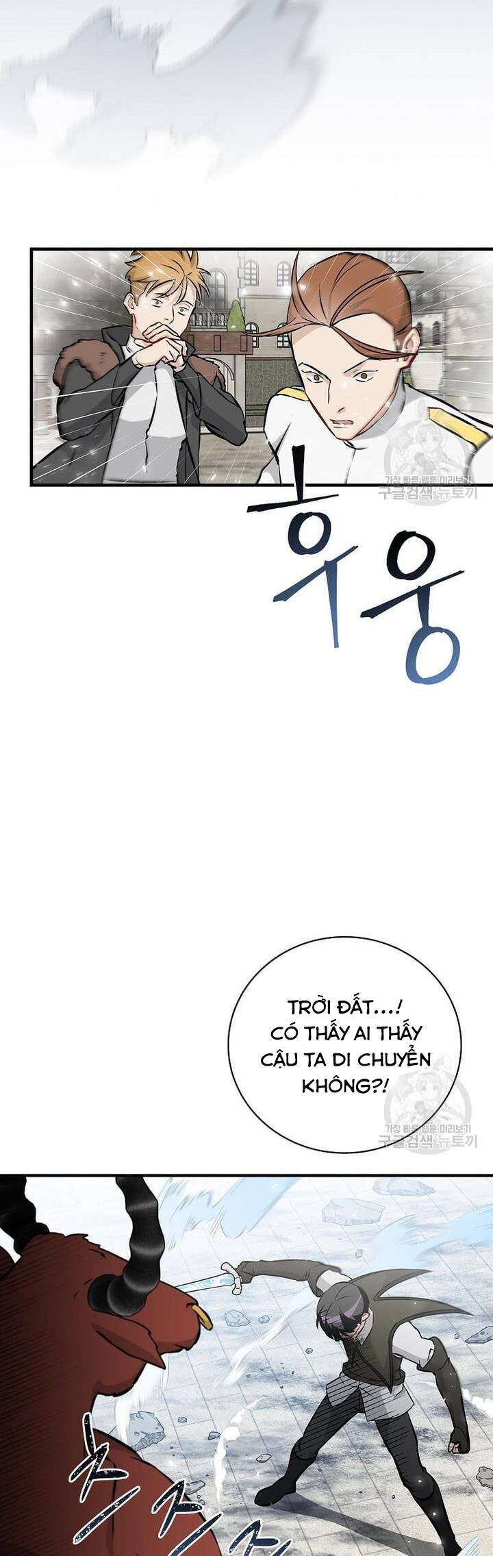 Level Up Chỉ Bằng Cách Ăn Cơm Chapter 149 32