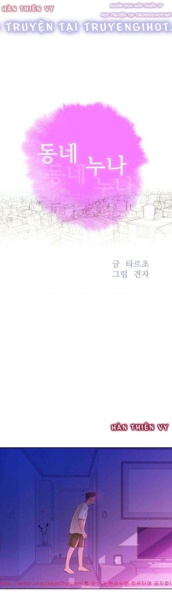 chị gái hàng xóm chapter 11 3