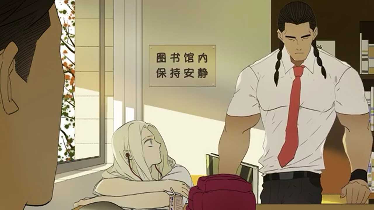 nam hào thượng phong chapter 33 8