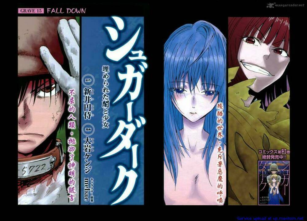 sugar dark chapter 15 3