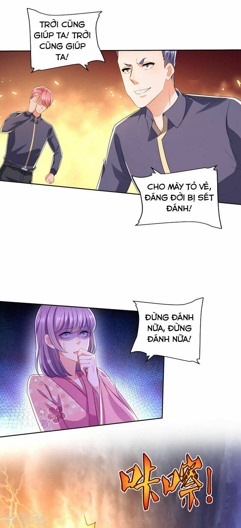 chí tôn toàn năng chapter 68 16