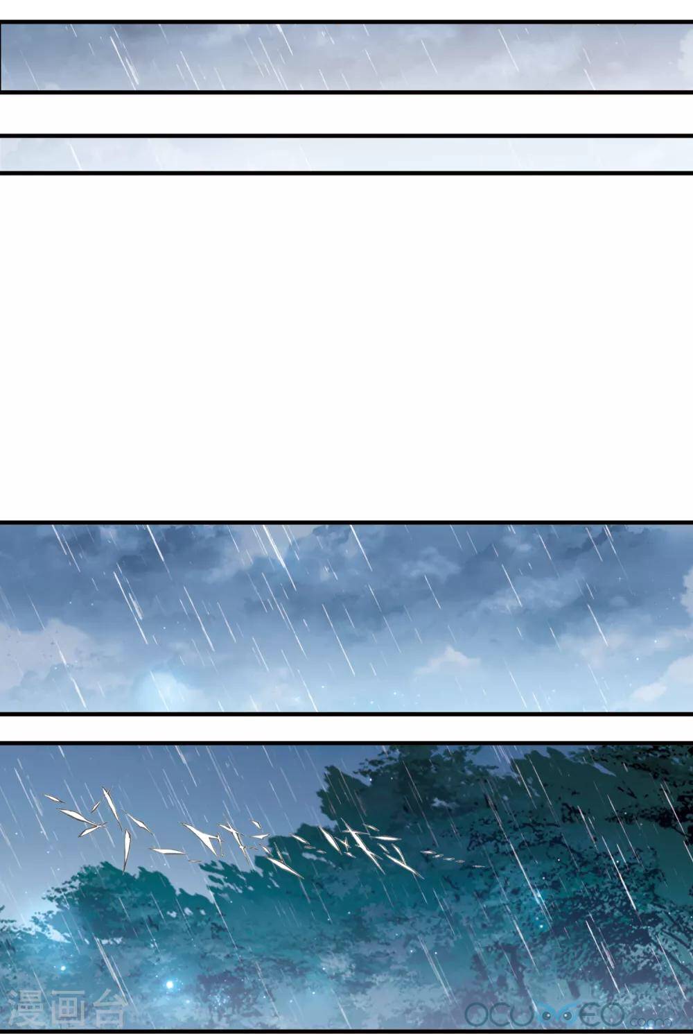 danh kiếm trủng chapter 12 40