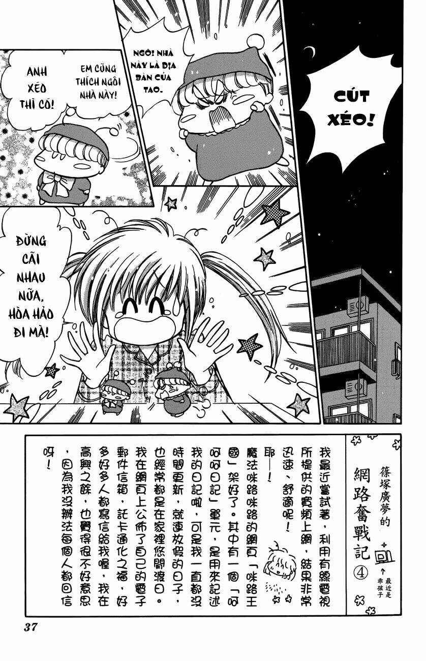 mirumo de pon! chapter 7 3