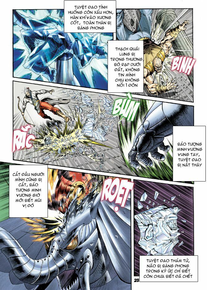 thần binh huyền kỳ i chapter 41 29