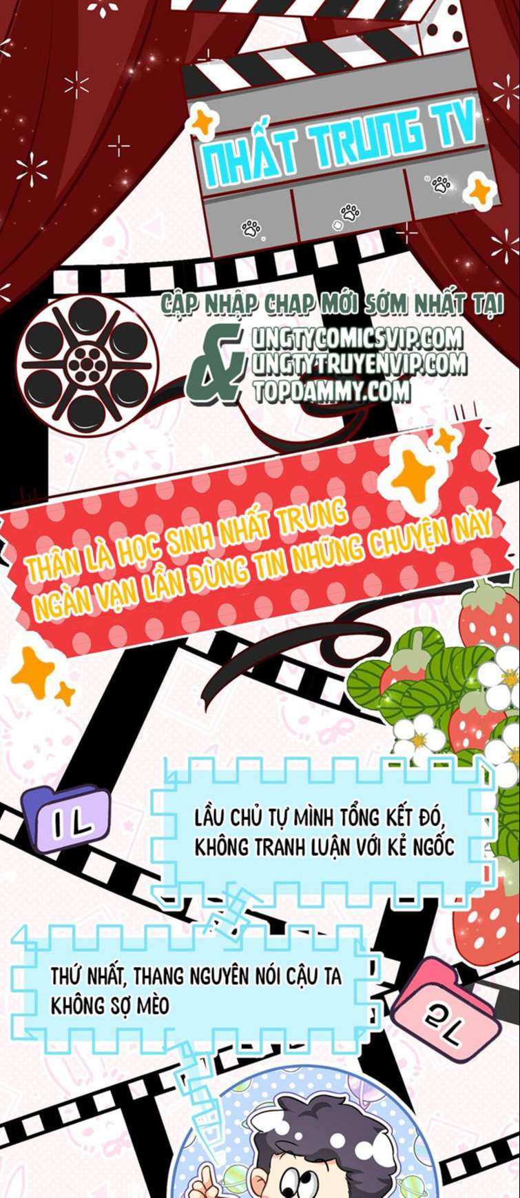 tín tức tố nói chúng ta không thể chapter 60 39