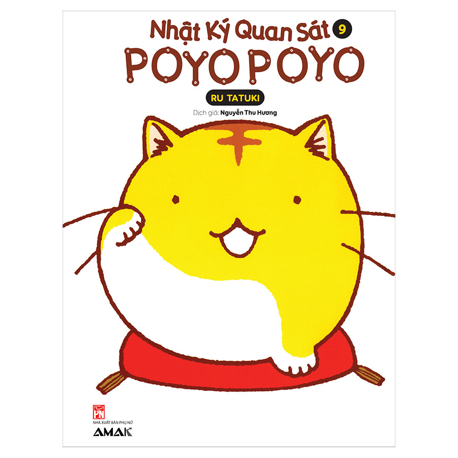 Nhật Ký Quan Sát Poyopoyo - Tập 9