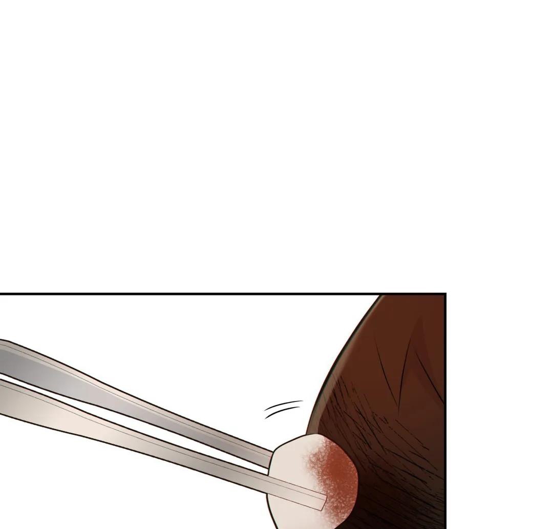 thời gian giữa sói và chó chapter 47 28