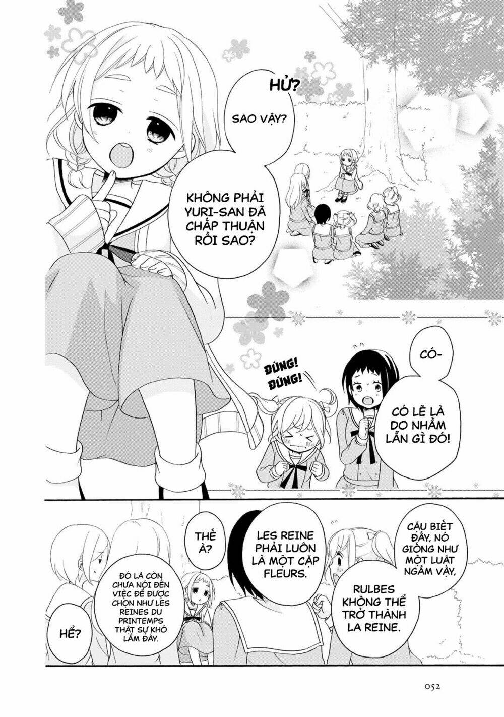 tomodachi gokko (yamada daisy) chapter 2 7