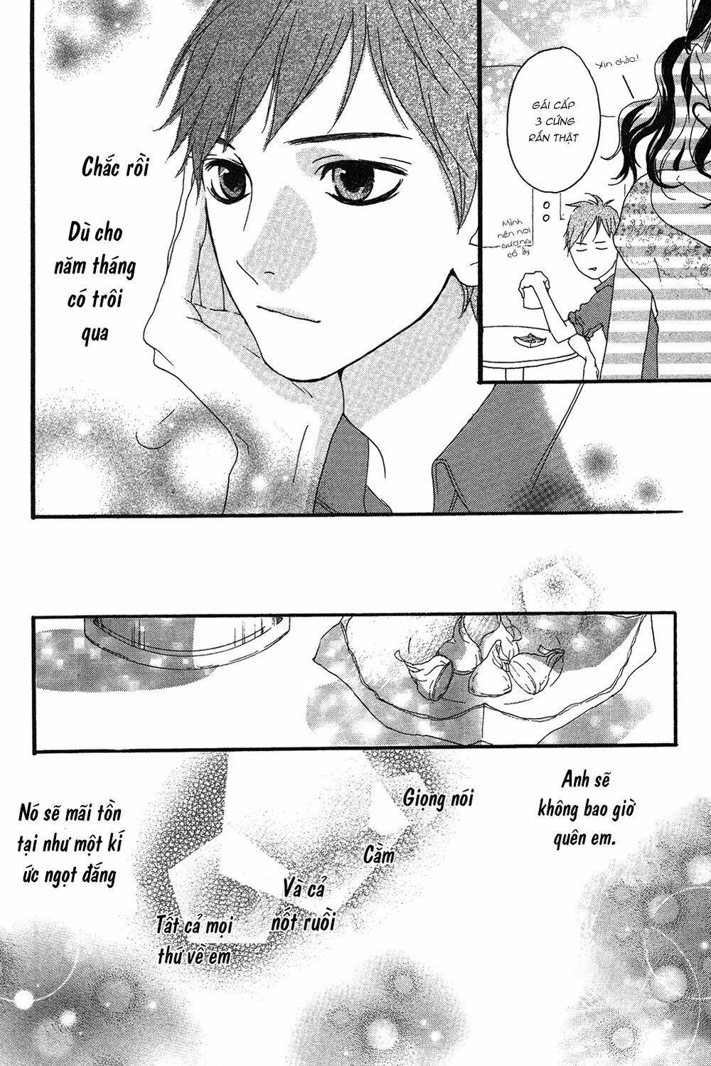 sugars (yamamori mika) chapter 14 30