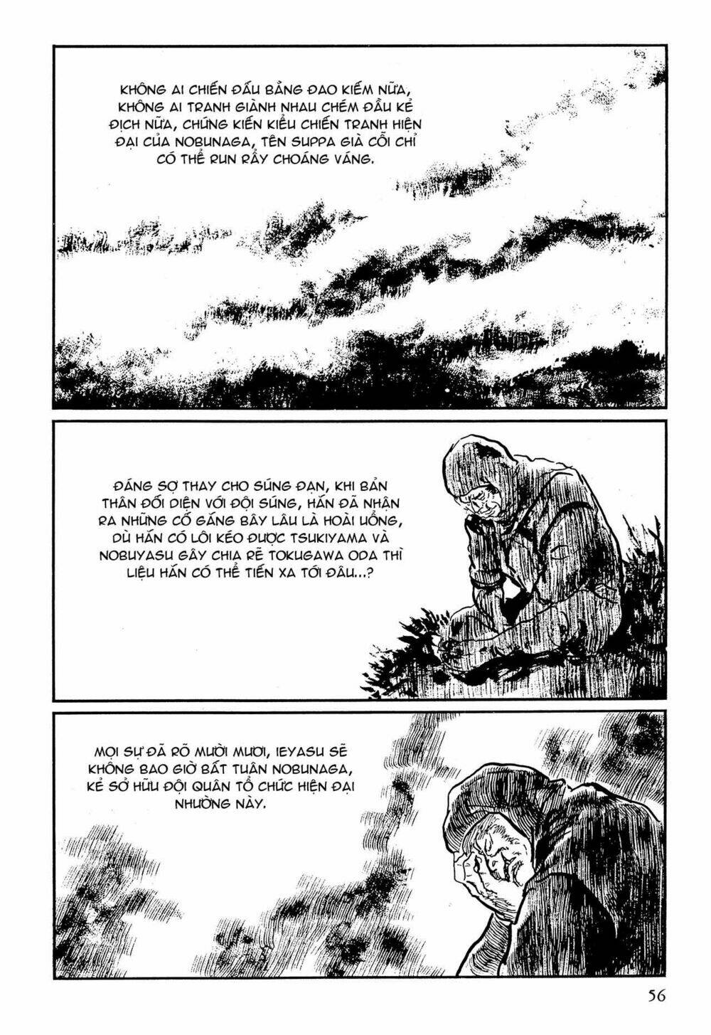 hanzou no mon chapter 63 56