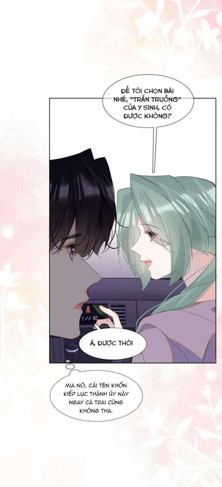 tư tự vạn thiên chapter 16 31