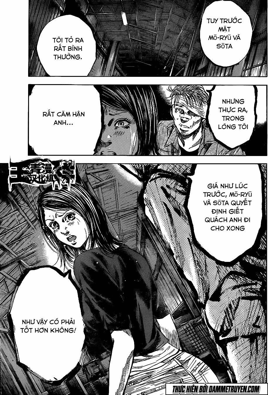 yokokuhan - the copycat chapter 16 14