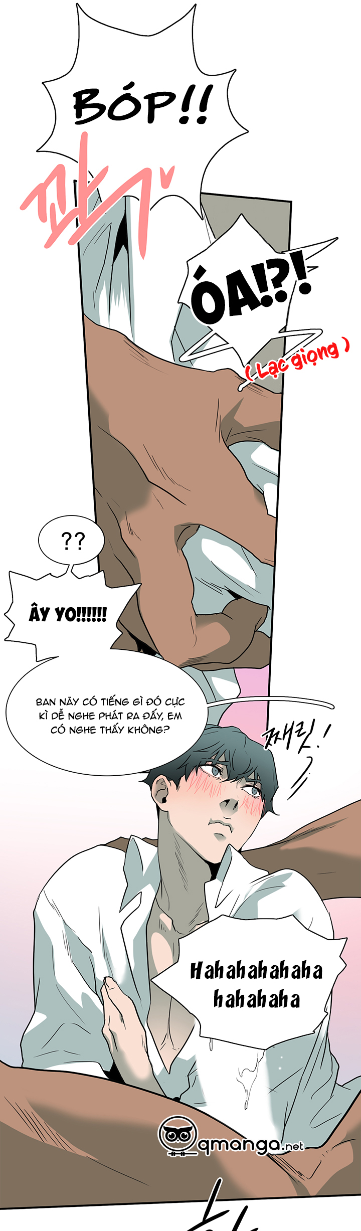 dear door chapter 54 27