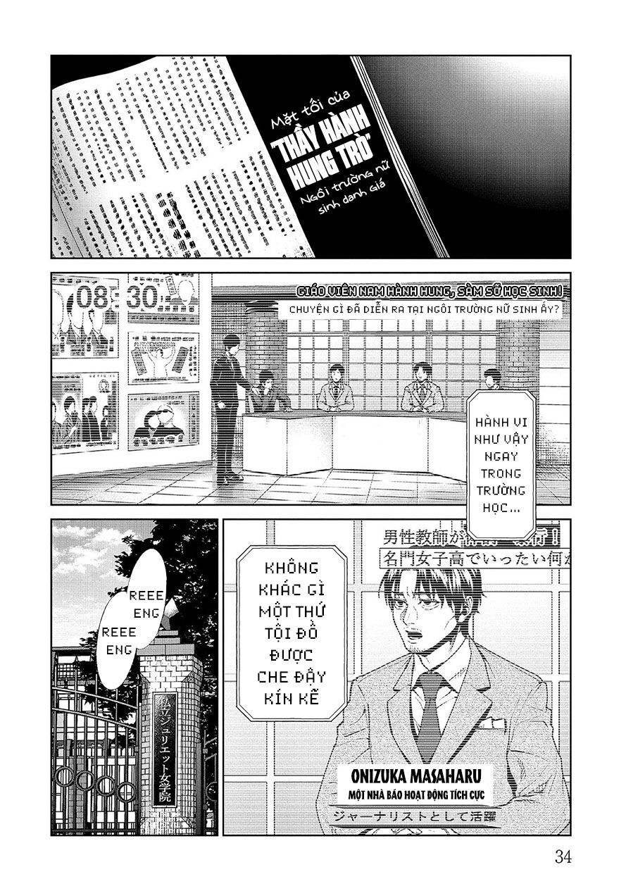 công lý tàn bạo chapter 5.2 14