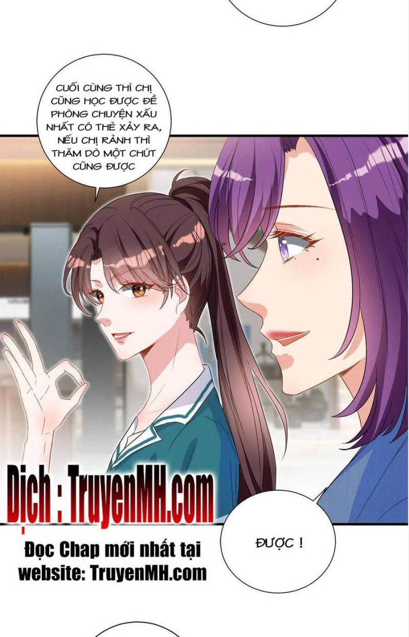 thí hôn lão công, cần giúp sức chapter 619 3