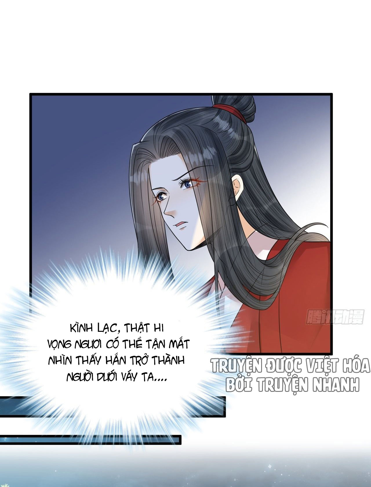 lễ băng nhạc hoại chi dạ chapter 54 24