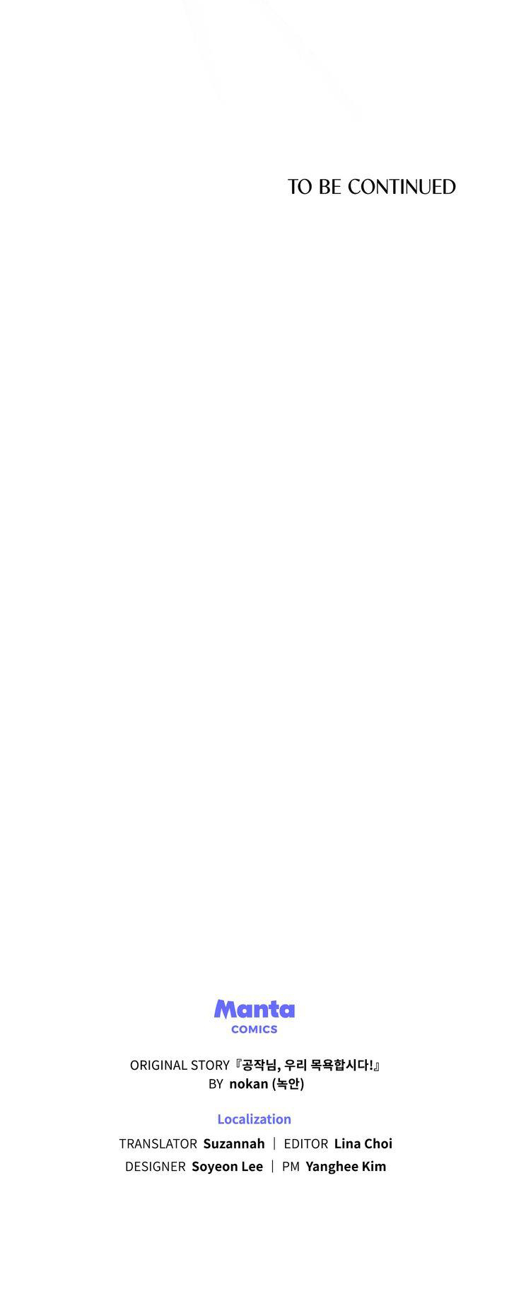 chúng ta cùng nhau tắm nhé? chapter 11.2 19