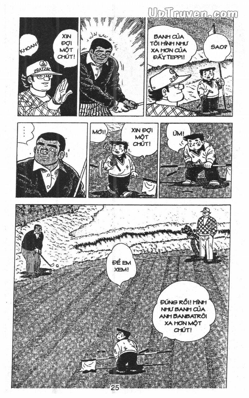 ashita tenki ni naare chapter 12 27