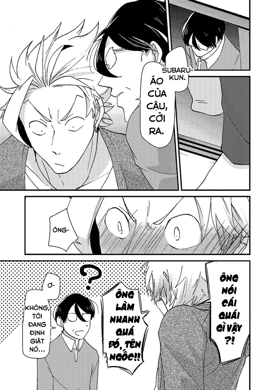 saenai ojisan to ore-sama yankee-kun chapter 3 9