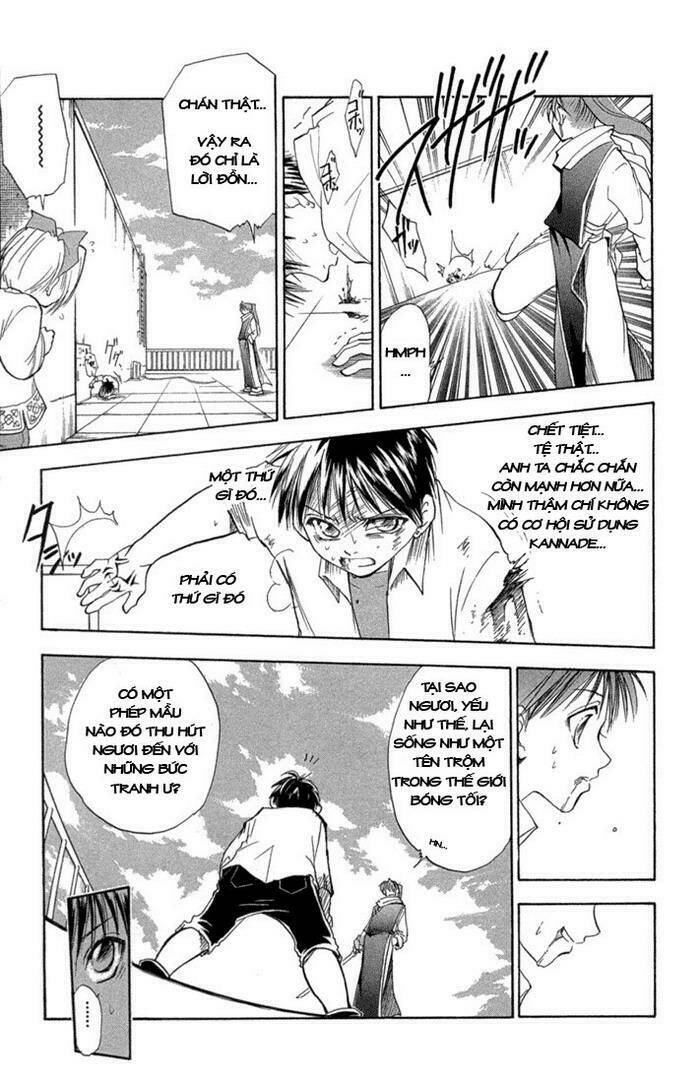 kannade chapter 5 12