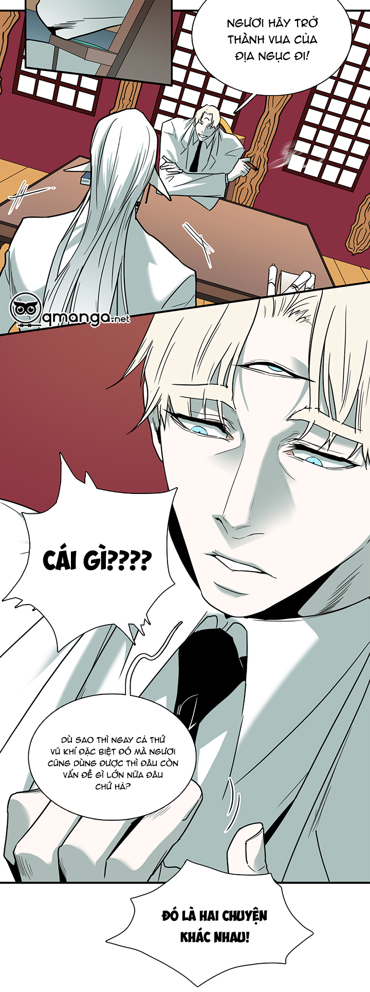 dear door chapter 85 11