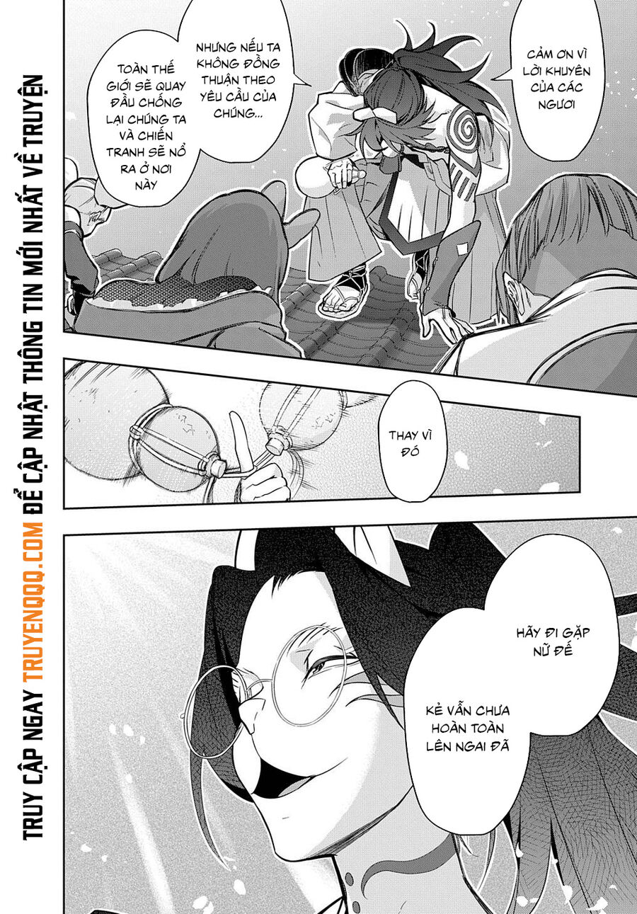 the kingdom of ruin chapter 34 22