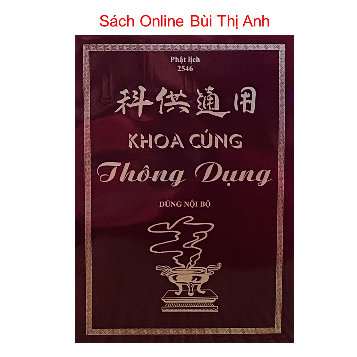 Sách - Khoa Cúng Thông Dụng (84 bài)
