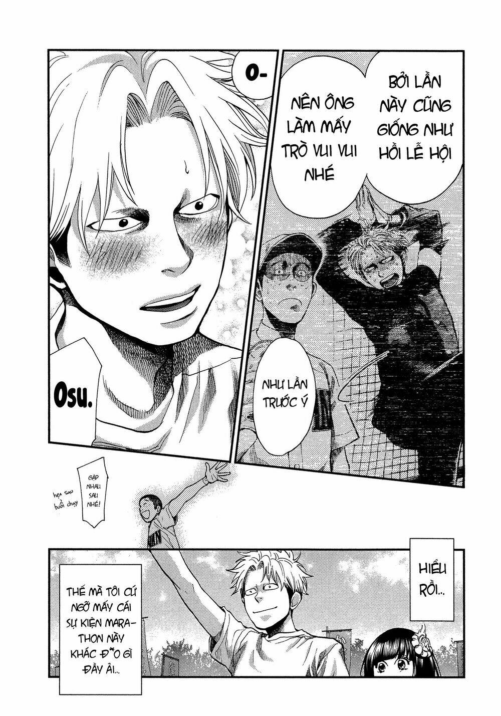 again!! chapter 125 7