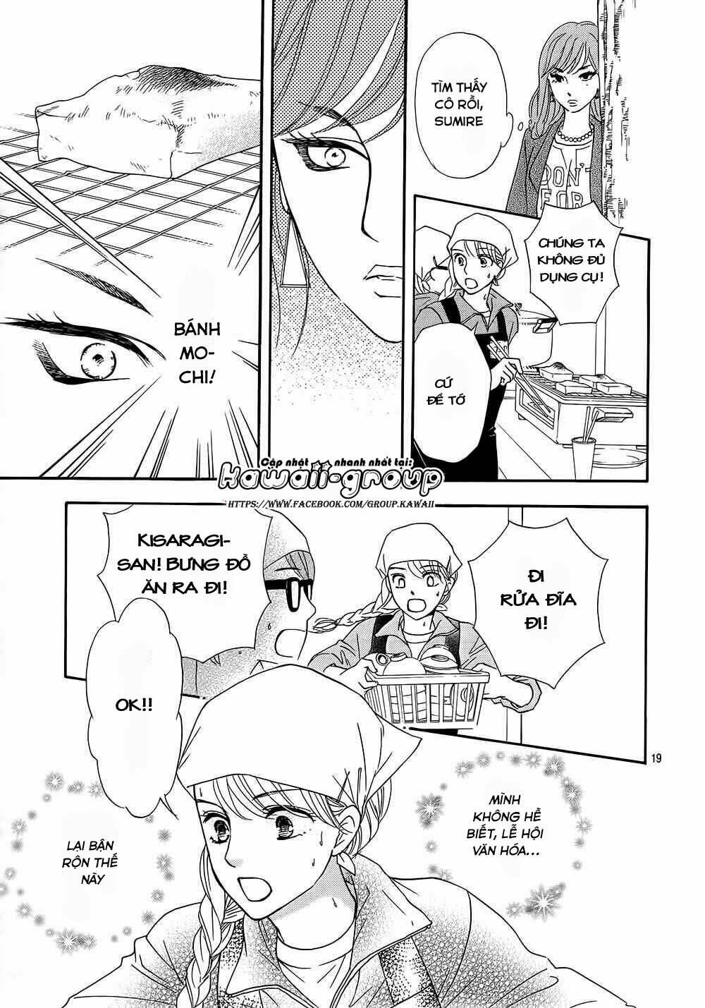 sumika sumire chapter 11 20