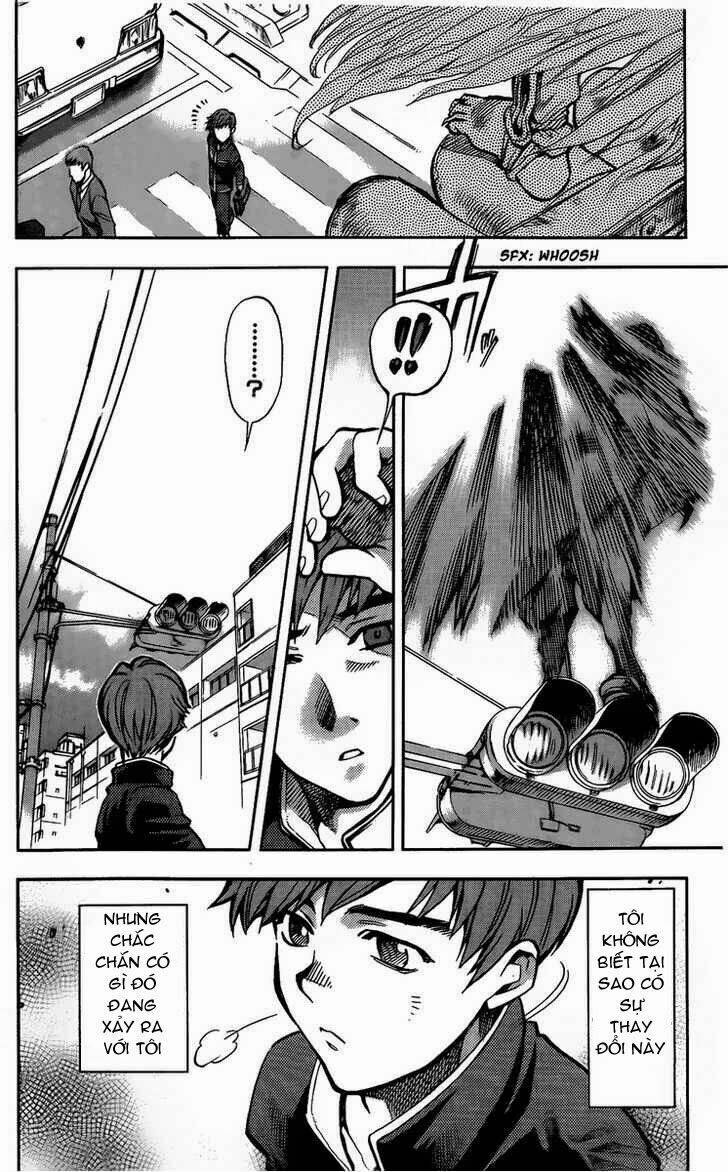 goumaden shutendouji chapter 1 11