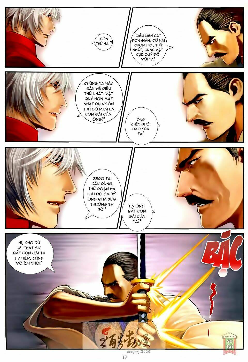 thần chi lĩnh vực chapter 20 12