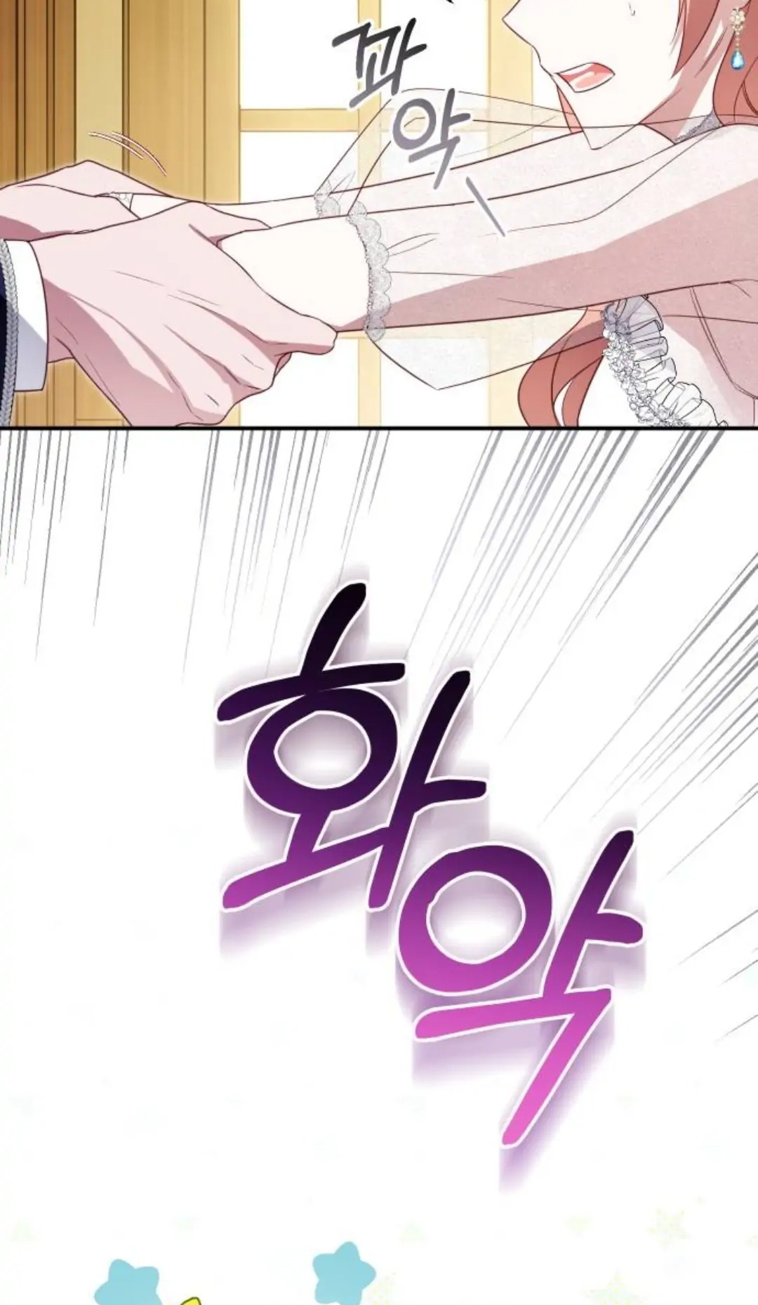 ngã xuống thiên đường chapter 2 34