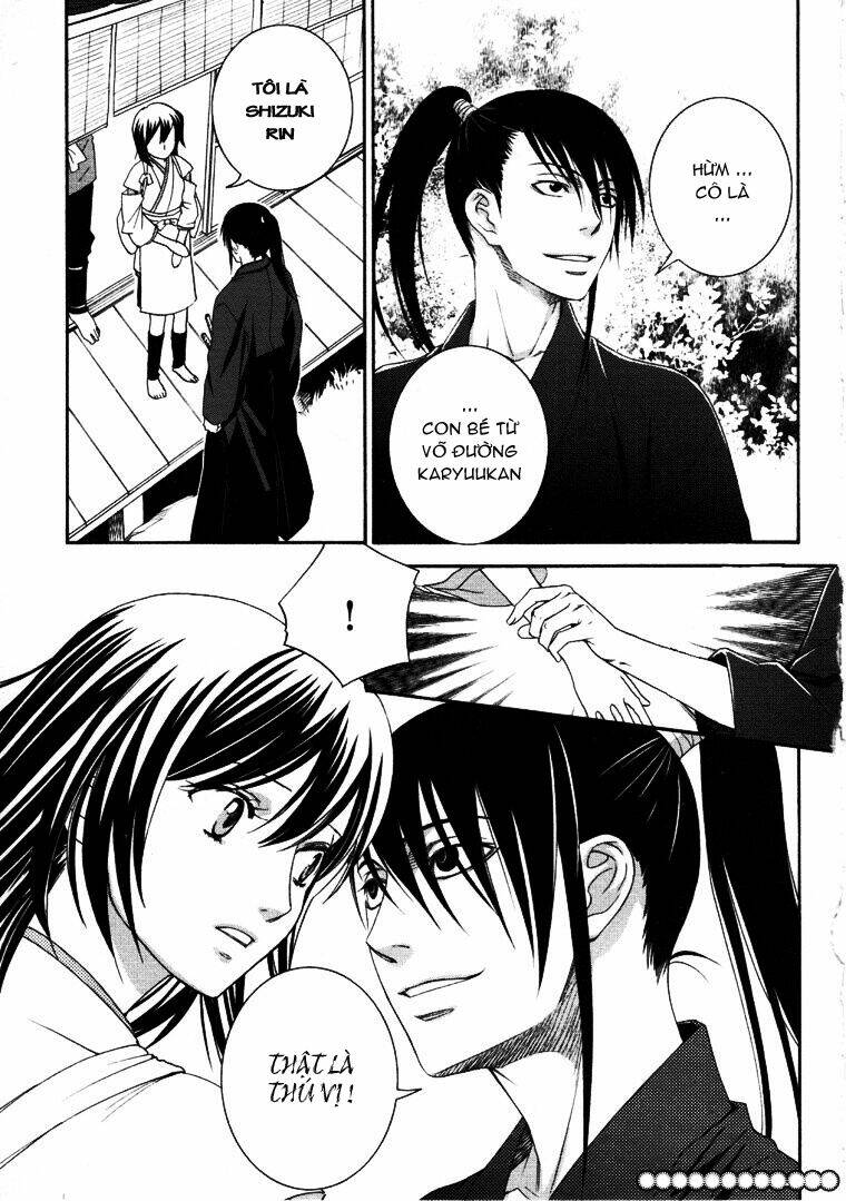 bakumatsu renka karyuu kenshiden chapter 3 16