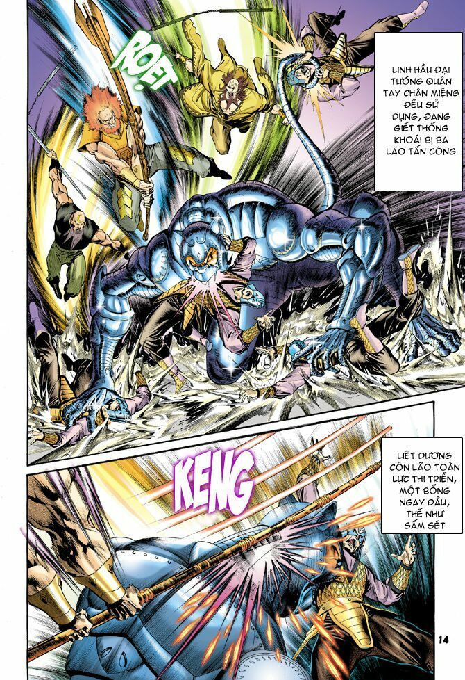 thần binh huyền kỳ i chapter 41 14