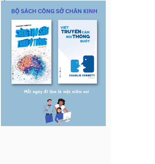 Bộ sách “Công sở chân kinh”