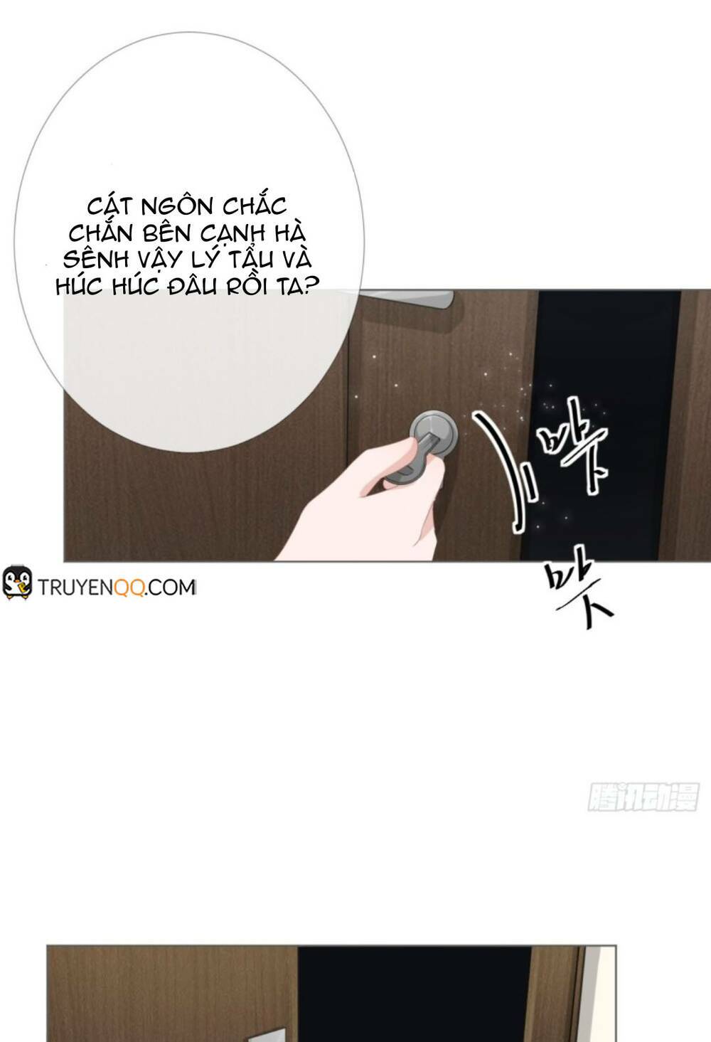 hẹn anh một giấc mộng thơ chapter 13 15